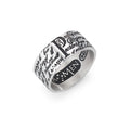 Anello argento Amen padre nostro